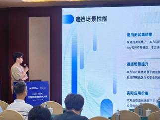 会议室里的人们
AI 生成的内容可能不正确。