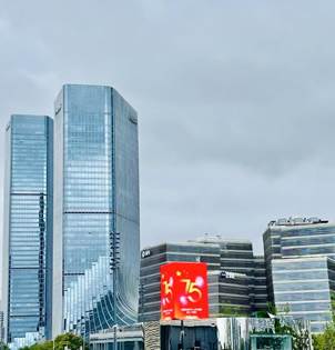 贺小倩-75载风华正茂-15900601072(1)